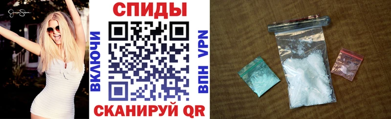 АМФ Розовый  нарко площадка Telegram  Туран  что такое наркотик 
