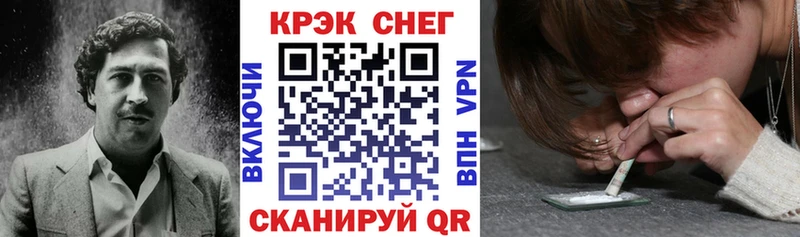 Кокаин Columbia  Туран 