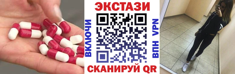 ЭКСТАЗИ бентли  Туран 