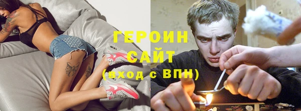 бошки Абдулино