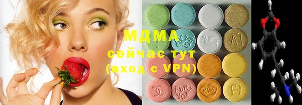 не бодяженный Абаза