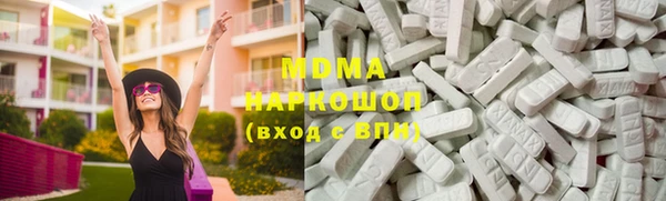 ПСИЛОЦИБИНОВЫЕ ГРИБЫ Кулебаки