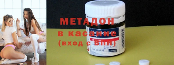 ПСИЛОЦИБИНОВЫЕ ГРИБЫ Кулебаки