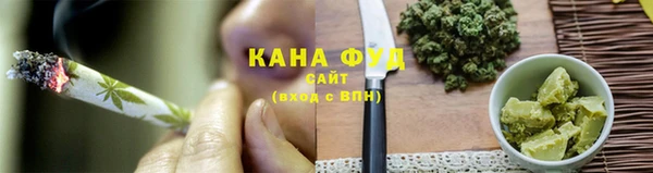 не бодяженный Абаза