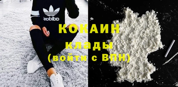 прущий лед Нижневартовск