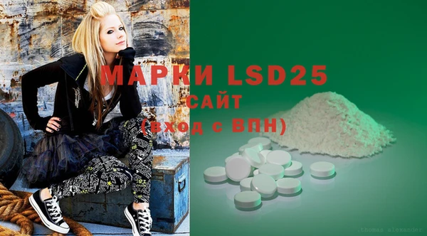 MDMA Мурманск