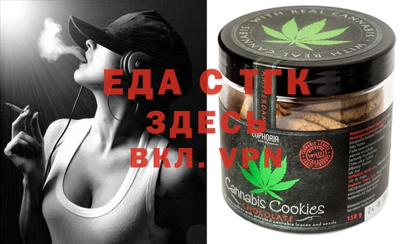 бутик Кукмор