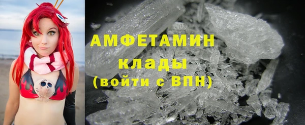 тгк Лабытнанги