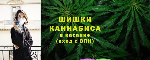 бошки Абдулино