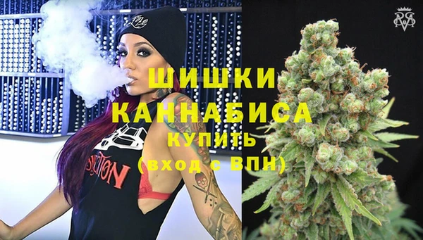 бутик Кукмор