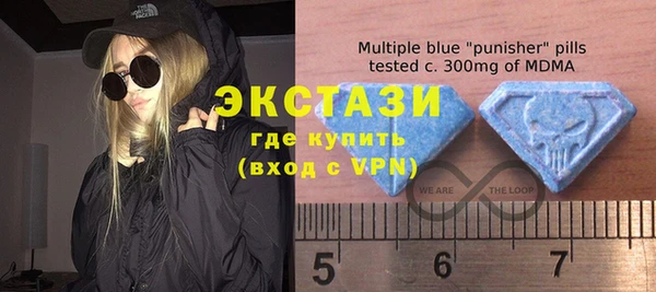 не бодяженный Абаза