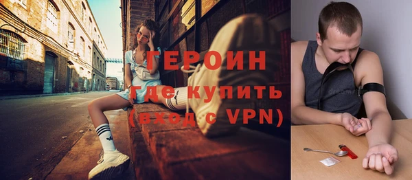 прущий лед Куйбышев