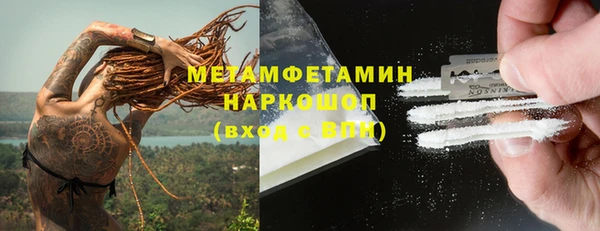 винт Ладушкин