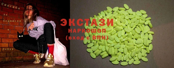 бутик Кукмор