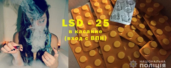 мяу мяу мука Лагань