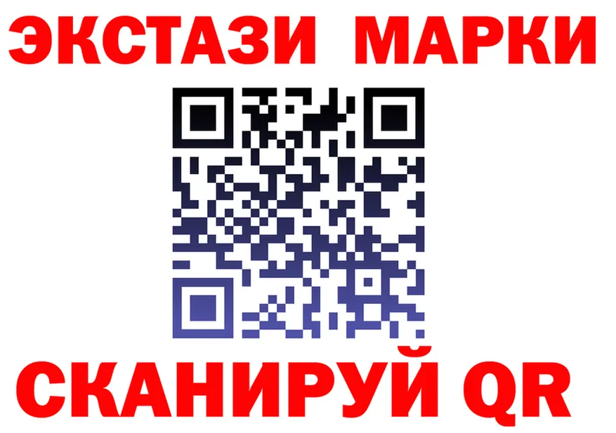 APVP СК КРИС зеркало площадка blacksprut Туран