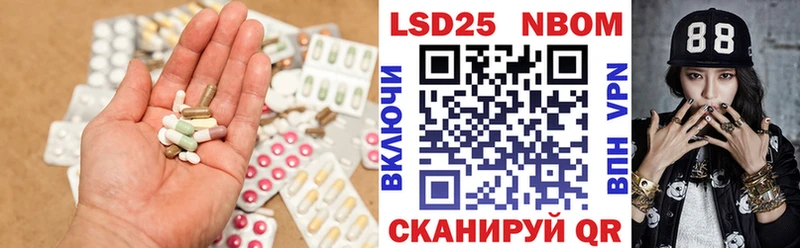 хочу наркоту  Туран  LSD-25 экстази кислота 