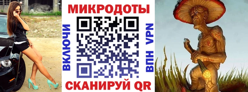 hydra ONION  Туран  Галлюциногенные грибы мухоморы 