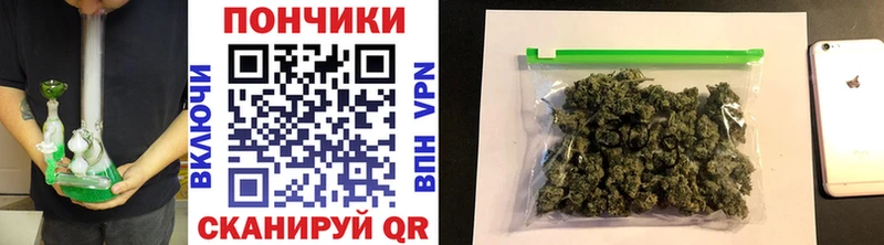 хочу наркоту  Туран  Шишки марихуана THC 21% 